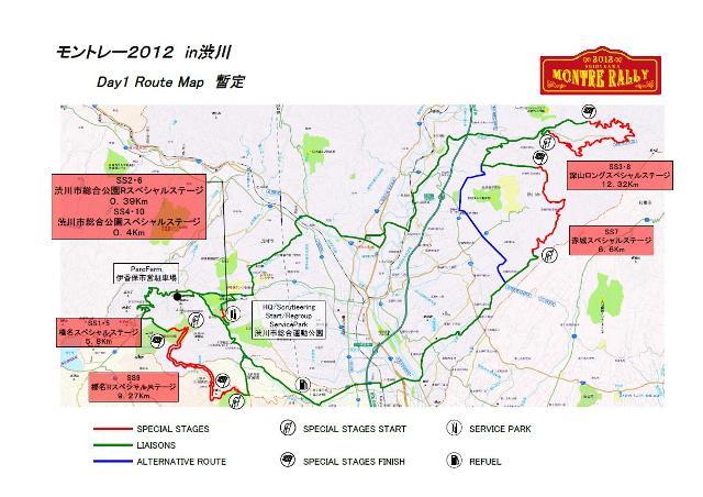 montre2012_routemap_01.jpg