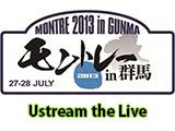 UstreamLive.jpg
